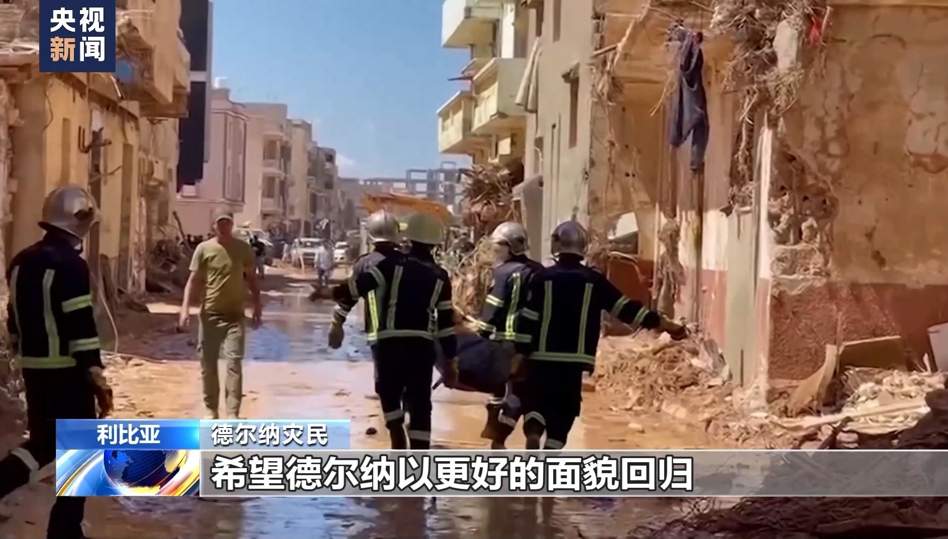 手机版永利